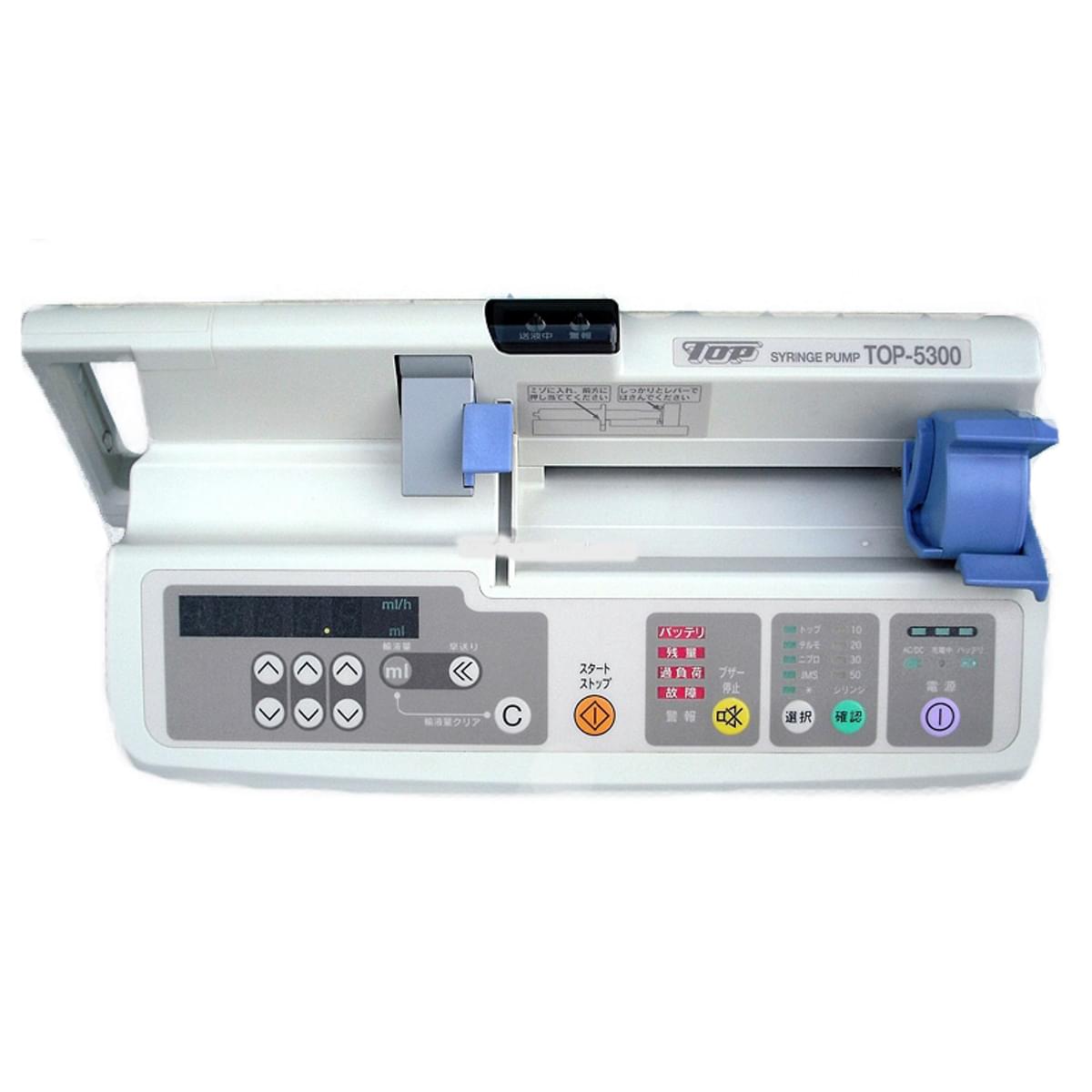 TOP TOP-5300 Syringe Pump 1 Medical equipment suppliers in Kenya - TOP TOP-5300 Syringe Pump