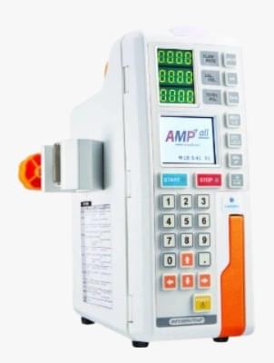 IP-7700 Volumetric Infusion Pump Kenya | Advanced Hospital IV Pump 1 IP-7700 Volumetric Infusion Pump Kenya | Advanced Hospital IV Pump