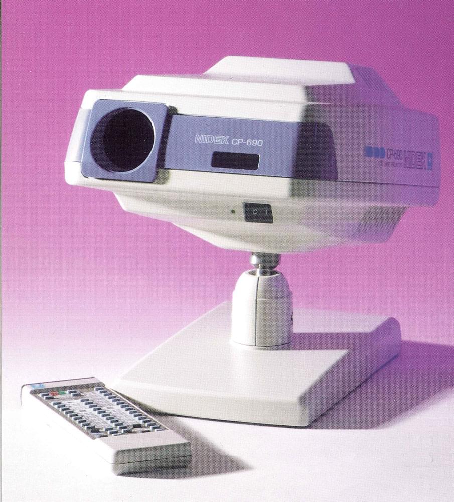Reconditioned Nidek CP-690 Chart Projector Supplier in Kenya | Medicare Exel 1 Reconditioned Nidek CP-690 Chart Projector Supplier in Kenya | Medicare Exel